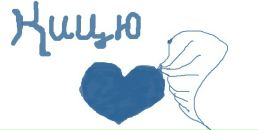 Денис Лежанкін фотография #26 (источник - https://vk.com/id72031286)