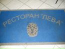 Надія Лісович фотография #12 (источник - https://vk.com/id167061354)