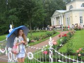 Фотография  