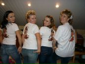 Фотография Тарасовой-Кузнецовой Елены