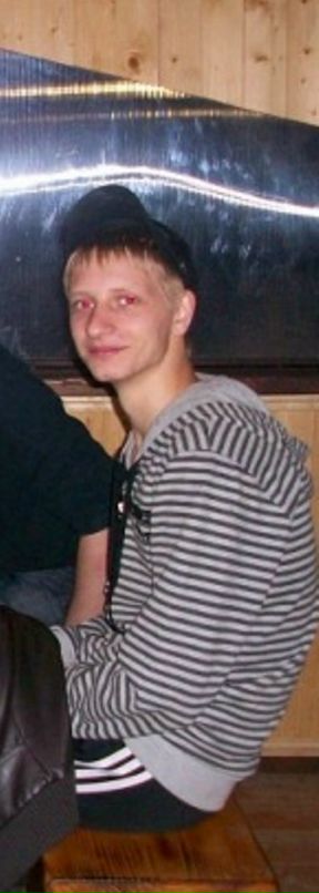 Дмитрий Тимченко фотография #16