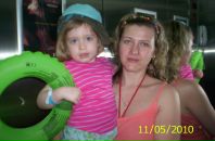 Фотография Карповской Анны