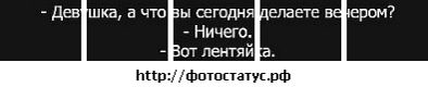 Каріна Стопачинська фотография #24 (источник - https://vk.com/id61406361)
