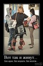 Юрій Скачек фотография #29 (источник - https://vk.com/id166609806)