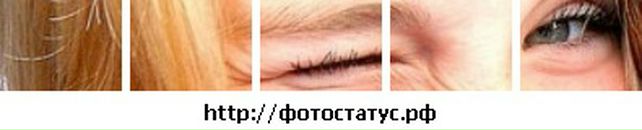 Іра Башинська фотография #40 (источник - https://vk.com/id25640680)