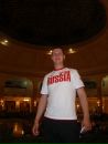 Фотография Пилютик Турагента Миши