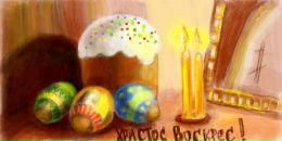 Саша Вілібніцький фотография #26 (источник - https://vk.com/id125566121)