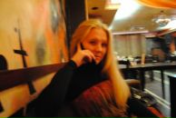 Фотография Трофимовой Татьяны