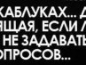 Лілія Лев фотография #28 (источник - https://vk.com/id164822844)