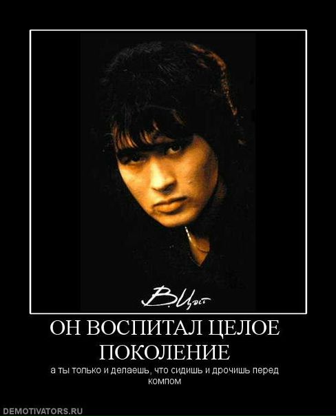 Александр Пенчук фото №29