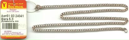 Віталік Лаврик фотография #45 (источник - https://vk.com/id94078872)