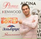 Фотография Михайлюты Антона