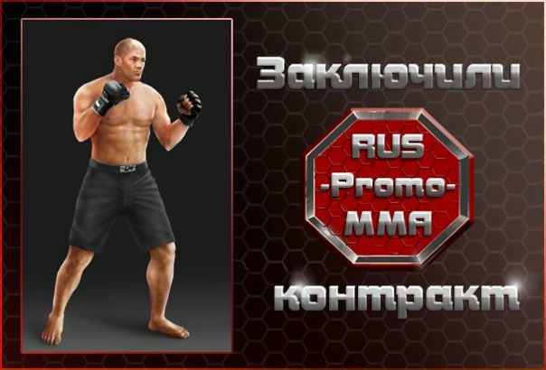Дмитрий Макаров фото №27