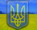 Андрій Українець фотография #3 (источник - https://vk.com/id88719474)