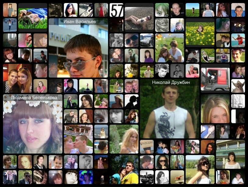 Сергей Копаев фотография #20