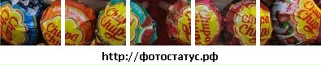 Ярина Іващук фотография #41 (источник - https://vk.com/id63550015)