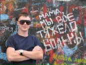 Фотография Мерещенкова Алексея