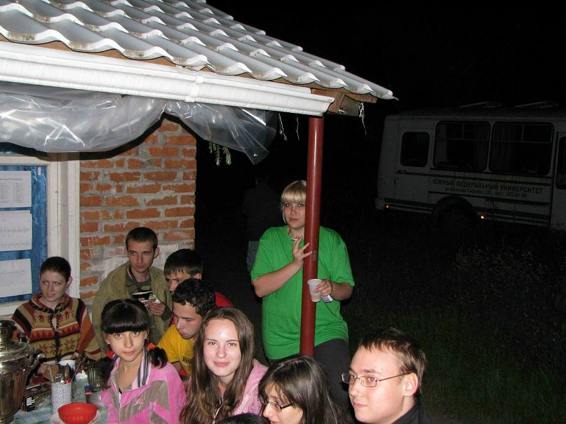 Александр Евсюков фотография #40