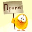 Вікуля Рудюк фотография #21 (источник - https://vk.com/id58793396)