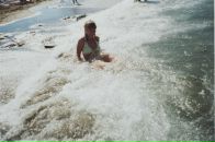 Фотография Месежник Ирины