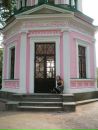 Вікторія Р-О фотография #44 (источник - https://vk.com/id39801757)