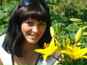 Фотография Босянок Екатерины