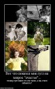 Аліна Цехмістер фотография #25 (источник - https://vk.com/id34642795)