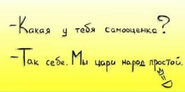 Фотография Пономарева Олега