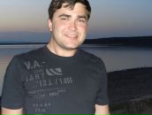 Фотография Газина Дмитрия