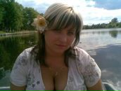 Фотография Канц Александры