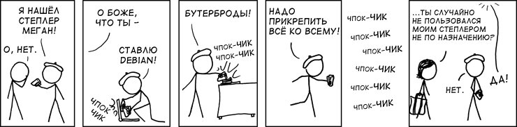 Александр Невский фотография #43 из vk профиля id51768258