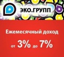 Αртем Κрасильников фотография #24 (источник - https://vk.com/id132647284)