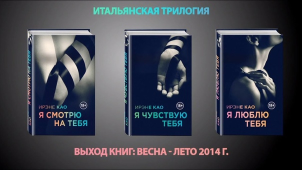 Обнаженная Для Тебя Читать Полностью Обнаженная Для Тебя Читать Полностью